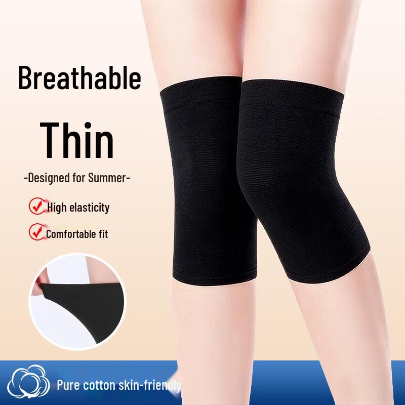 Langsha Breathable Summer Knee Support Pads