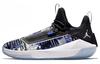 Air Jumpman Hustle 'Dark Concord' AQ0397-500