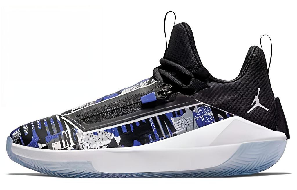 Air Jordan Jumpman Hustle 'Dark Concord' AQ0397-500