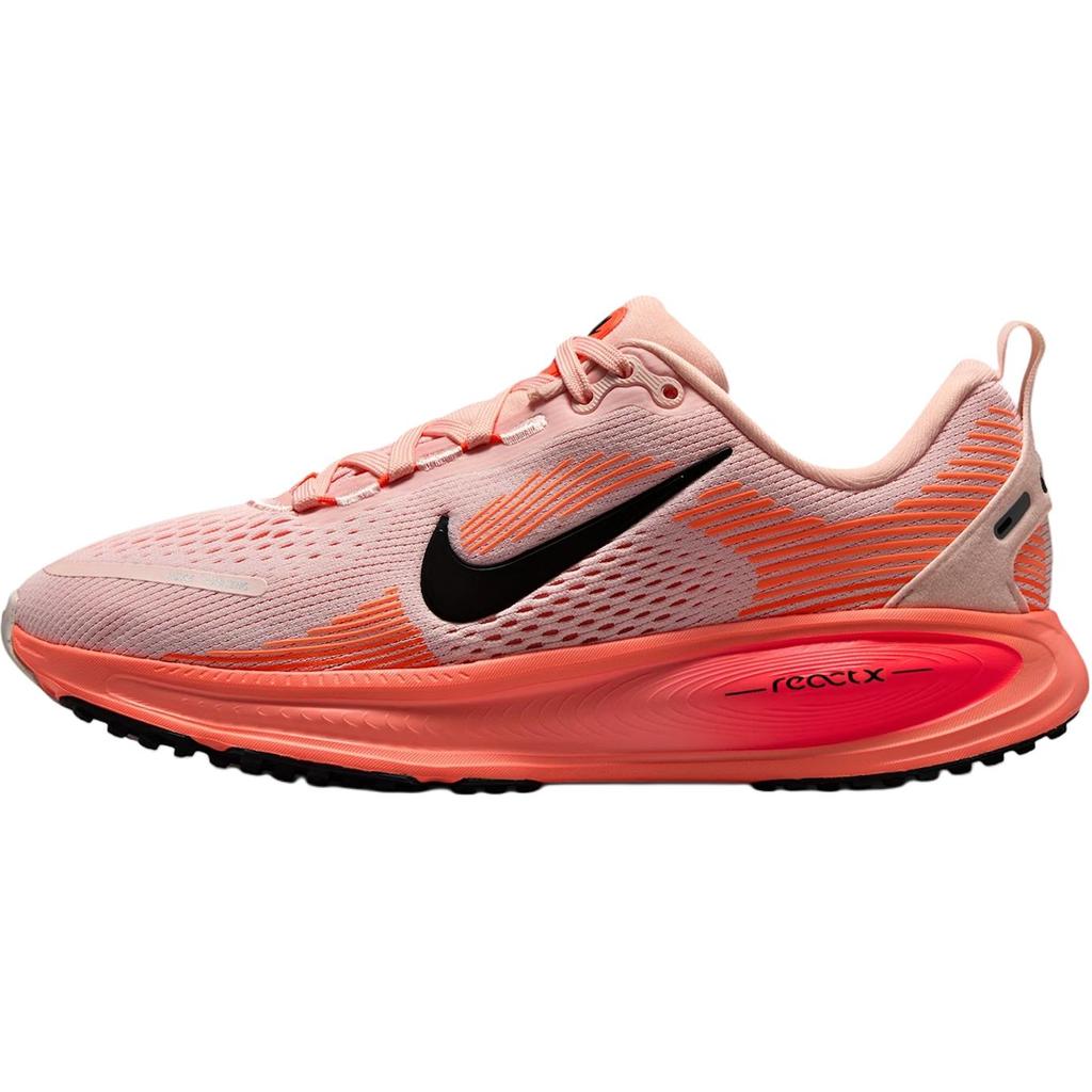 Nike Vomero 18 GS Atmosphere Pink Dětské tenisky Echo-Pink Bright-Crimson Crimson-Bliss HQ2157-600
