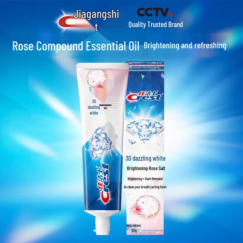 Crest 3D White Rose Salt Toothpaste