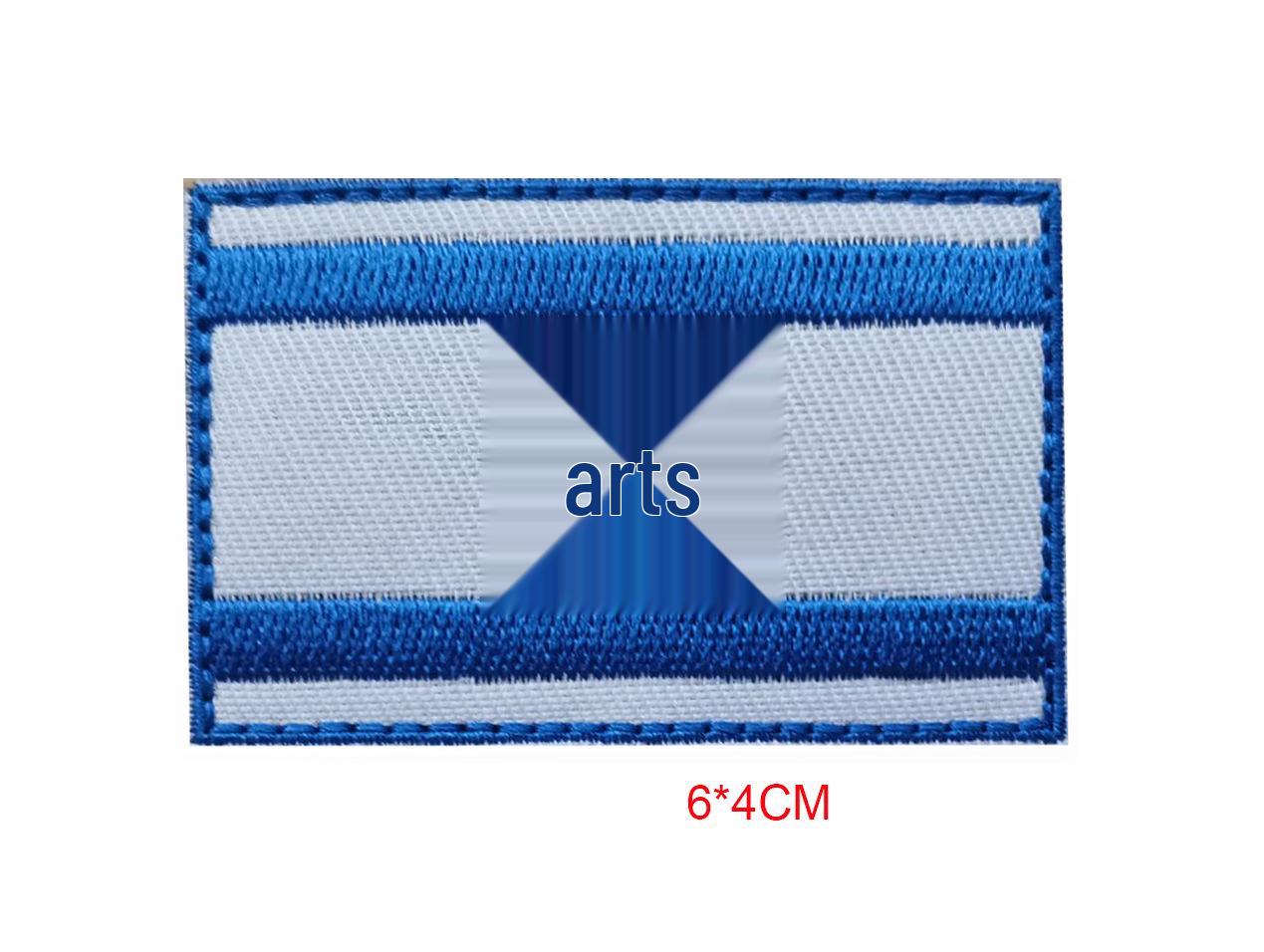 Вышитая нашивка на липучке с флагом Израиля