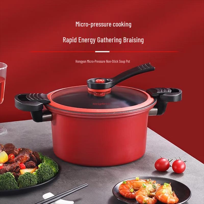 Longde LD-TM530 22cm Low-Pressure Non-Stick Soup Pot