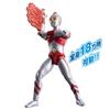 Ultra-Actionfigur Ultraman 80 [BANDAI]