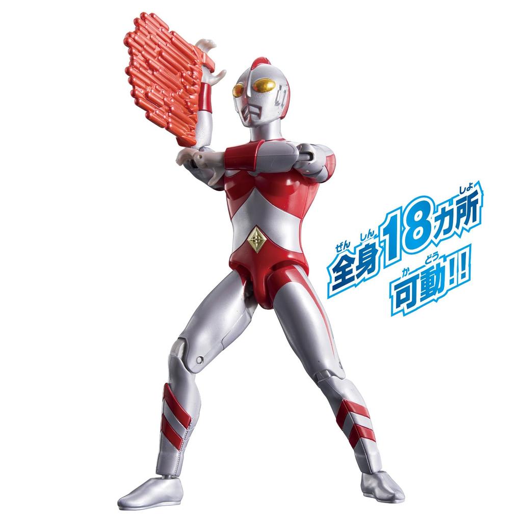 Ultra-Actionfigur Ultraman 80 [BANDAI]