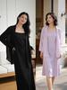 2026 Übergröße Elegantes Schlankmachendes Strick-Camisole & Cardigan Zweiteiliges Set