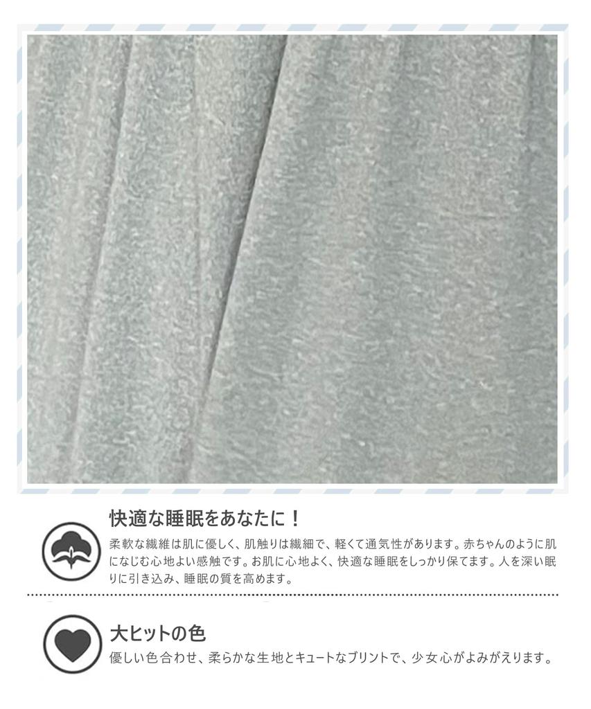 PHOLEEY Short Sleeve Pajama Top and Soft Ice Cute and Lace Homewear with Chest Pads Women's Set, Shorts, Silk, Sexy, Edge,