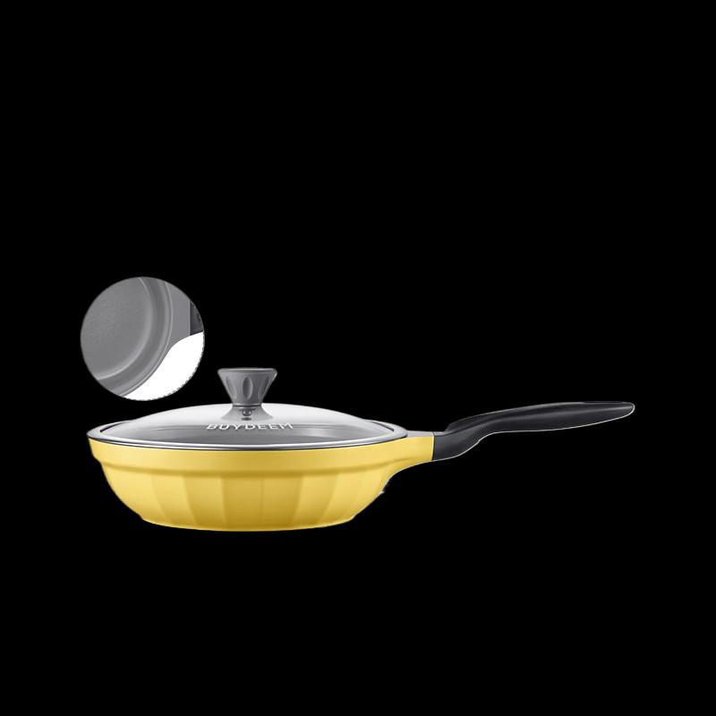Buydeem Pleated Moon Porcelain Non-stick Frying Pan