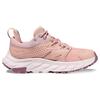 HOKA ONE ONE Anacapa Low GORE TEX 'Peach Whip' 1136670-PWWM