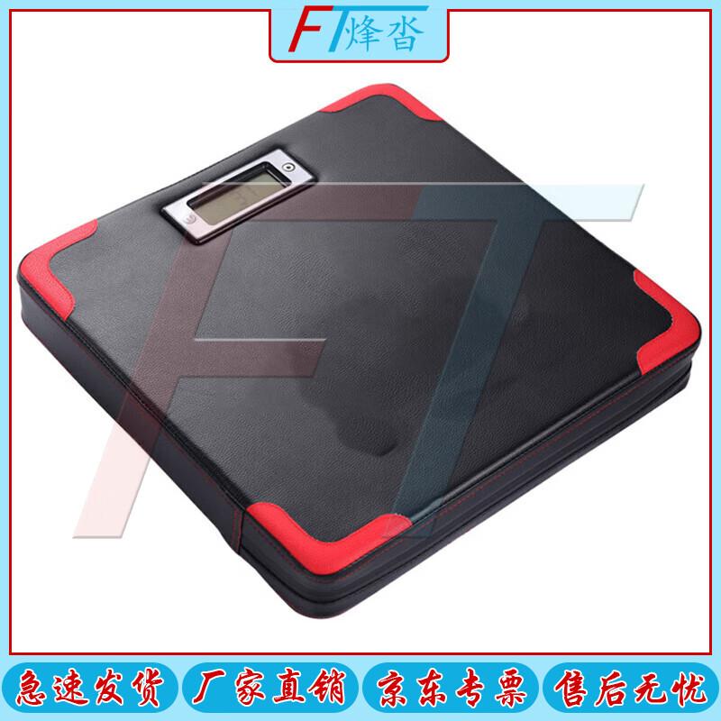 

Smart Boxing Force Measuring Target