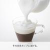 HARIO Electric Milk Frother Creamer Cute Milk Usage 100ml Gift Wrapping Specification Model Number CQT-45BR