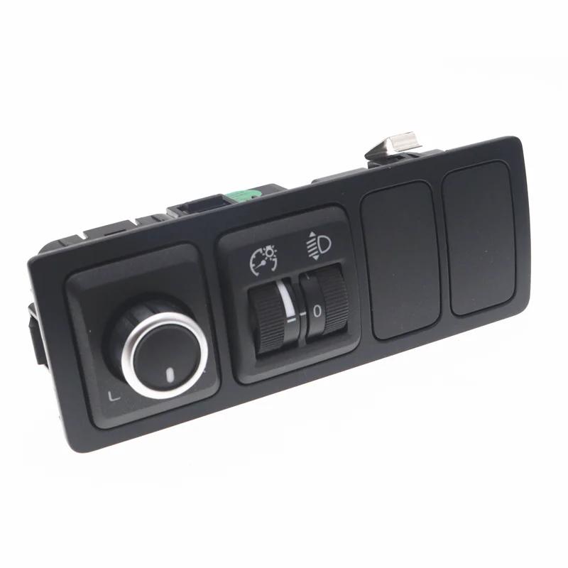 2016- Models GEELY ATLAS Light Adjustment Panel Assembly NL-3 NO FOLD