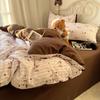 New Fresh Style Cotton Cartoon Duvet Cover Set for Mother and Baby - Includes 4-Piece and 3-Piece Sets with Fitted Sheet