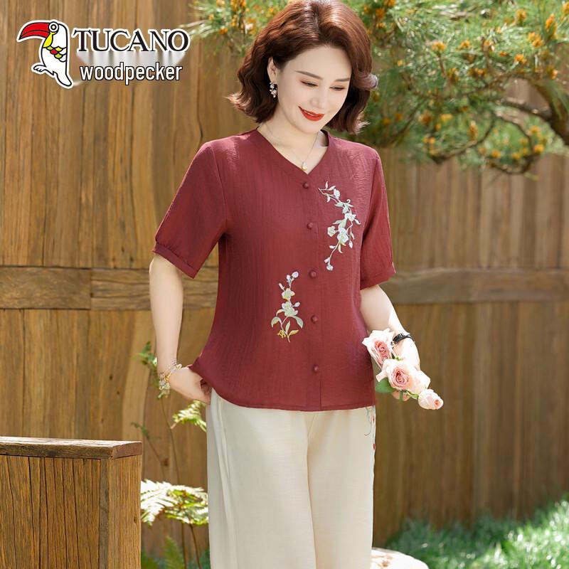 TUCANO Women s Embroidered Summer Two-Piece Set 3XL