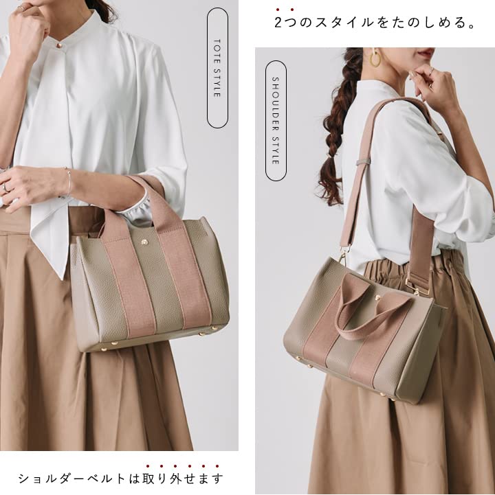 Lizdays A4 Tote Tape IC Card Small Gray X Women's Bag, 2-Way, Handle, Pocket, (Light Black)