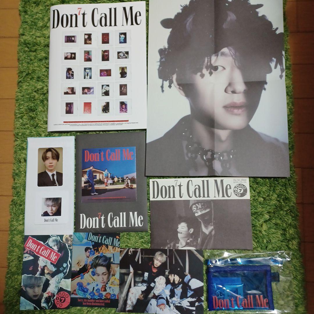 

[USED] SHINee Don t Call Me Set