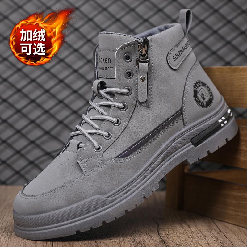 

2025 new fashion men s casual shoes, foreign trade single cotton, the same comfortable and versatile tooling shoes, men s Martin boots 44