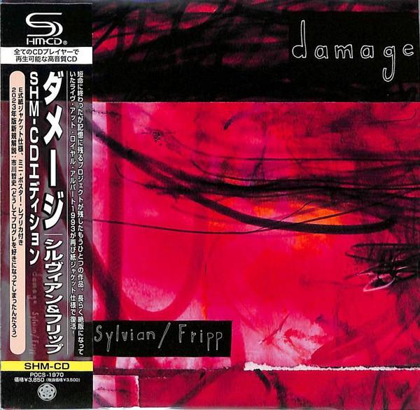 

CD DAVID SYLVIAN ROBERT FRIPP Damage SHMCD Edition POCS1970 DISCIPLINE GLO 2023 Japan Obi Rock
