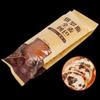 Dai Xiang Yuan Whole Wheat Russian-Style Da Lieba Bread