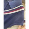 Women's White Polo Neck Knit Vest Contrast V-Stripe Sleeveless Casual Slim Fit Top