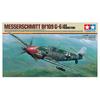 Tamiya Masterpiece Series No.128 Messerschmitt Bf109 G-6 Late Production Model Plastic Model Kit 61128