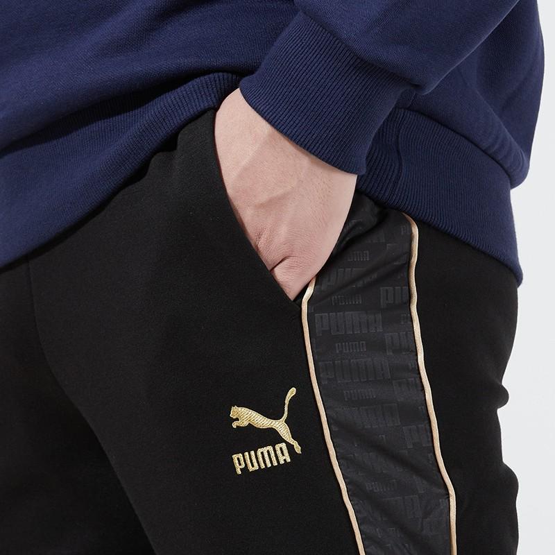 Puma Embroidered Taped Joggers with Elastic Ankles Men Bottoms Black 534407-01