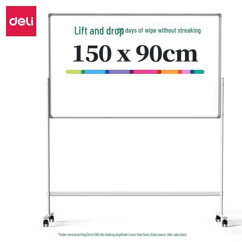 Deli MB712 H-Type Adjustable Double-Sided Magnetic Whiteboard