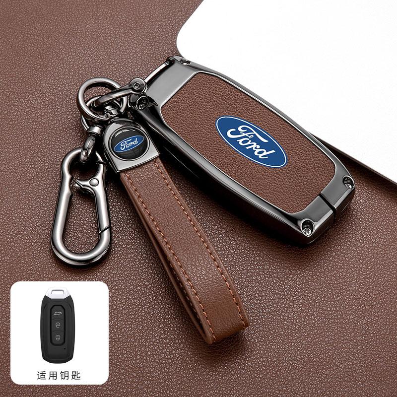 WTBV9 Leather Car Smart Key Case Cover Shell Keyless Protector Holder Fob For Ford Territory EV Keychain Keyless Remote Accessories