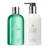 Molton Brown Dusch- & Körperlotion Set