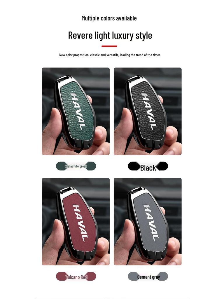 Kompatible Schlüsselhüllen für Haval H6, M6 Plus, Big Dog F7, H2 Mythical Beast, H9 Red Hare und Mighty Dragon Modelle.