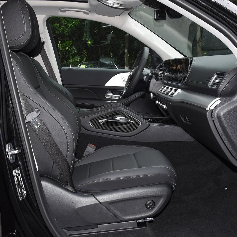 Auto Mittelkonsole Armlehne Seiten Schutzabdeckung Zierleiste Für Mercedes Benz GLE GLS Klasse W167 V167 X167 Coupe C167 2020 2021 2022