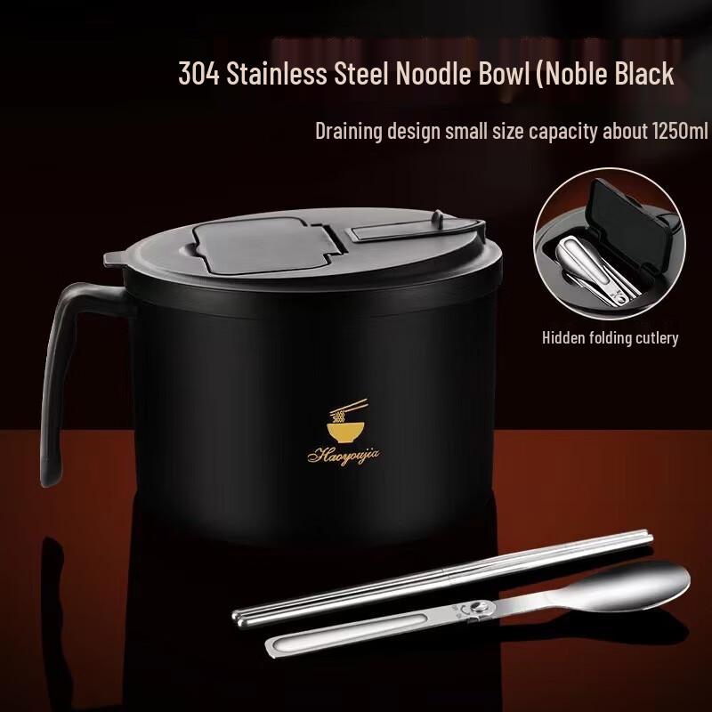 

ZISIZ 304 Stainless Steel Instant Noodle Bowl