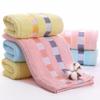 Embroidery Soft Absorbent Face Towel: Thickened Pure Cotton with Polyester Blend