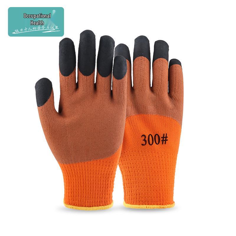 Nitrile Wear-Resistant Non-Slip Nylon Work Gloves