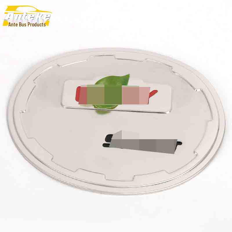 Boyue Capac Rezervor Combustibil Protector Oțel Inoxidabil Rezistent la Zgârieturi