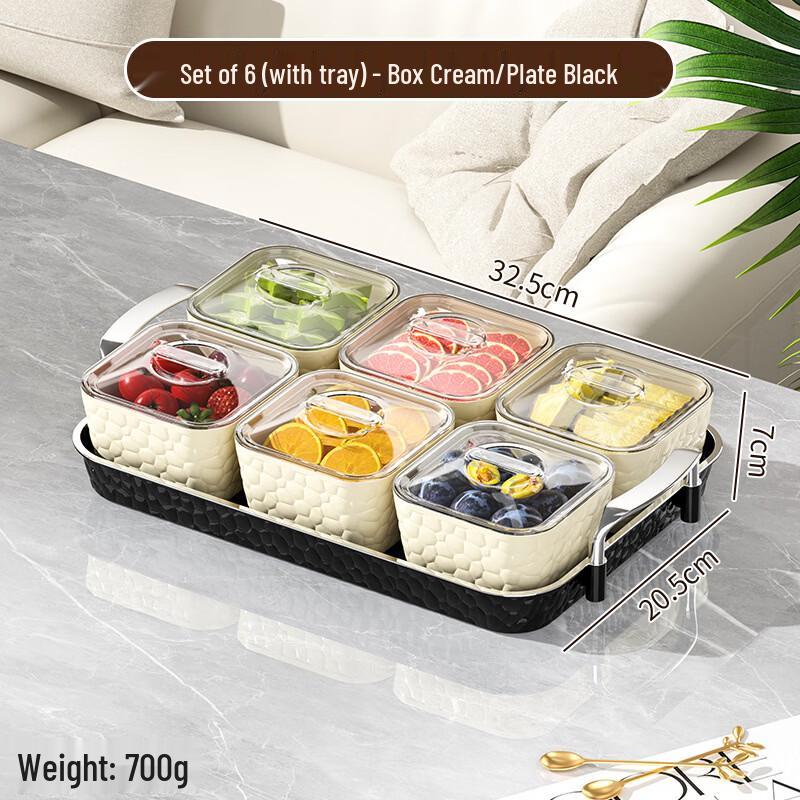 Wutuo Sectioned Snack Box