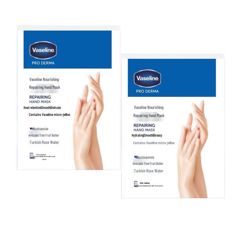 Vaseline Hand Mask (2-Piece Pack)