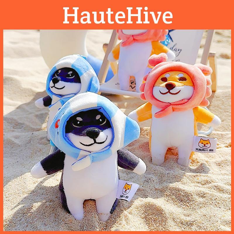 Summer Shiba Inu Plush Keyring Soft Material Backpack Decoration Collectors Gift