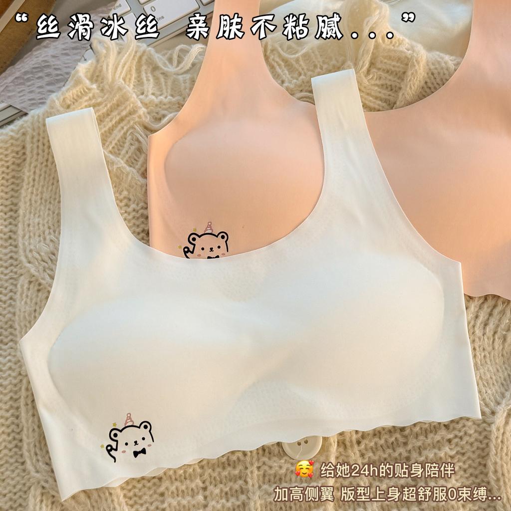 Teen Girls Cartoon Seamless Vest Style Bra For Puberty Development