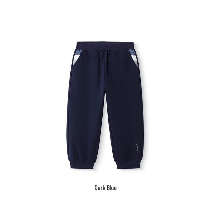 YEEHOO Boy's All-Season Cotton Blend Jogger Sweatpants