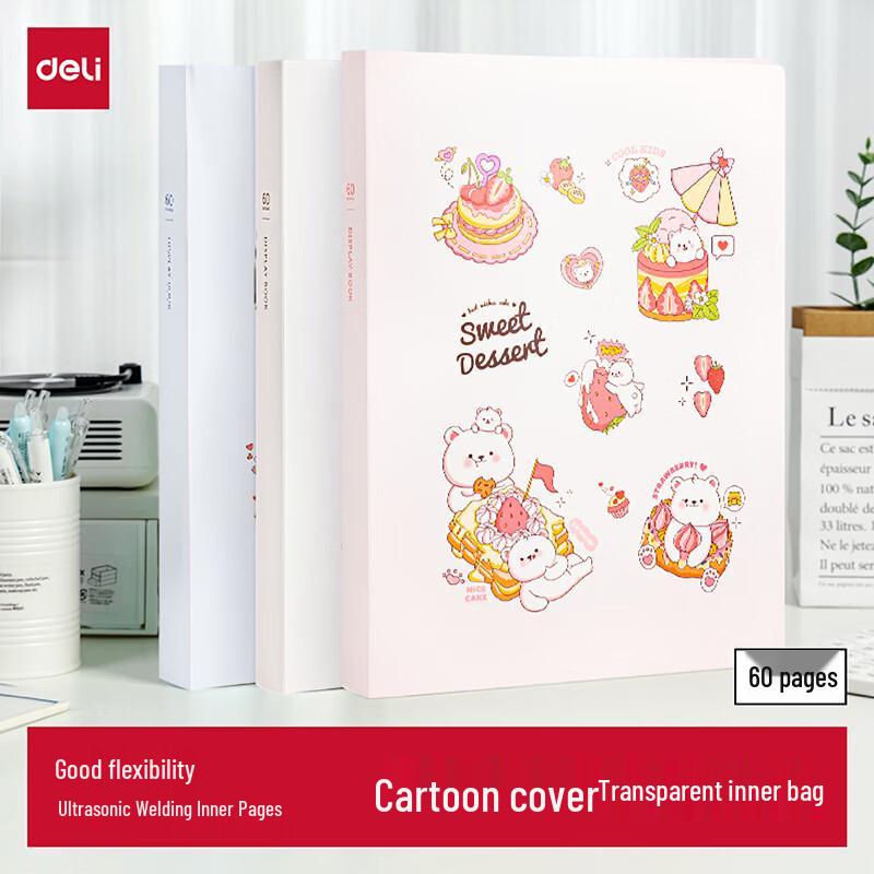 Deli Multi-Page Document Folder & Portfolio