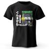 Unisex Herren T-Shirt Tee Top 100% Baumwolle Initial Grafik Sommer Persönlichkeit Drift Atmungsaktiv Streetwear Vintage Kurzarm Täglich