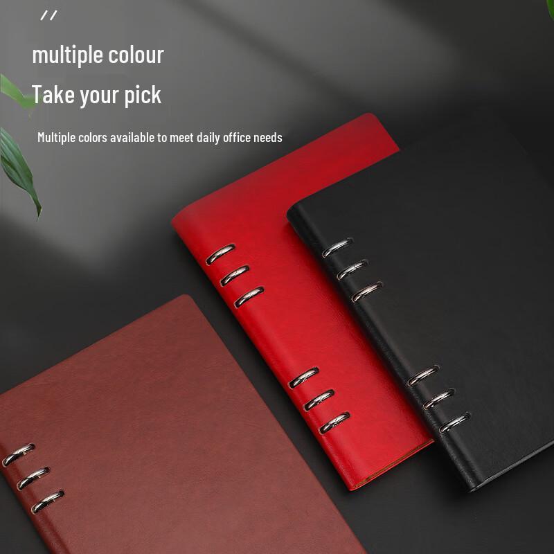 Xuchen A5 Business Loose-Leaf Notebook