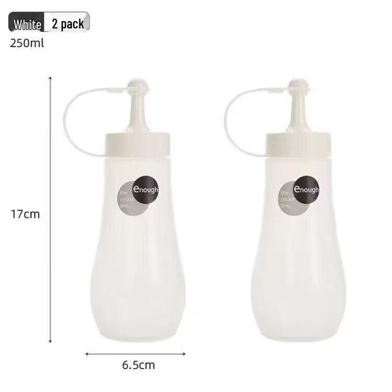 ZISIZ Japan Imported Squeeze Sauce Bottle with Pointed Spout