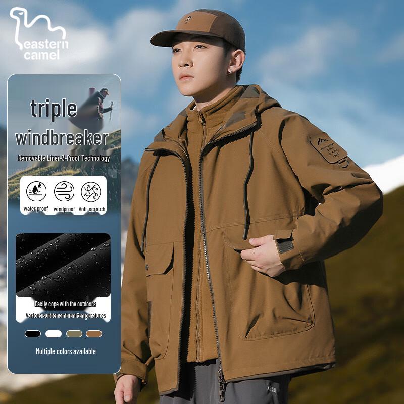 EASTERN CAMEL 3-in-1 Outdoor Storm Jacket