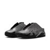 IR0908-001 Mowalola A Nike Air 14 Mule "Black/Metallic Silver" (Men's)