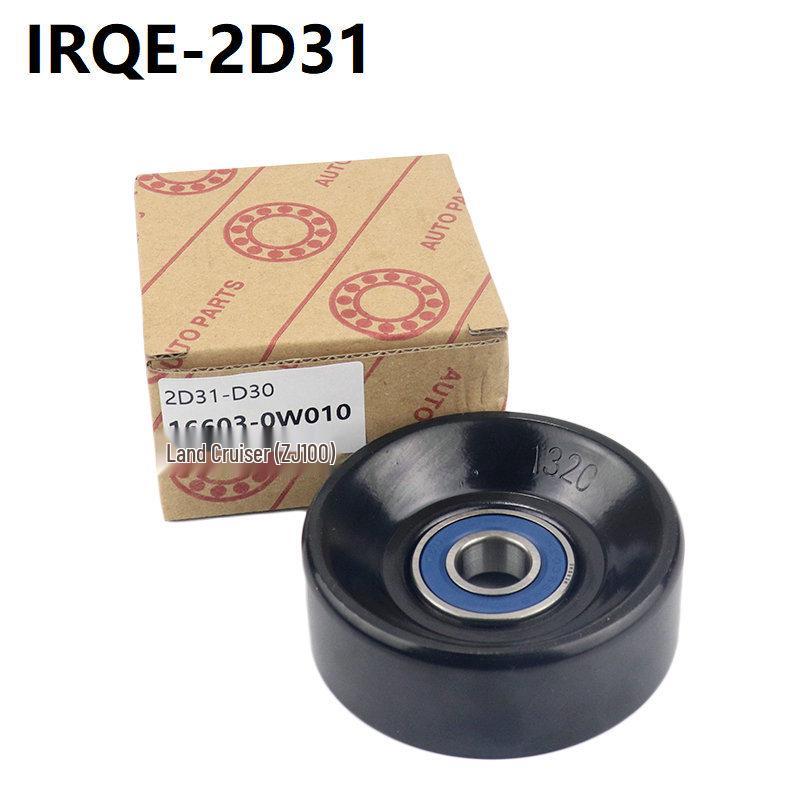 Car Tensioner Pulley 16603-0W010 for Land Cruiser