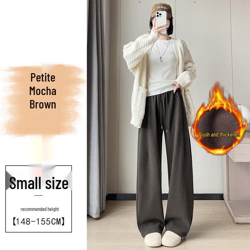 Fluffy Thickened Banana Wide-Leg Sweatpants, Unisex Autumn/Winter 2025, Versatile High-Waisted Style, Popular Hot Seller