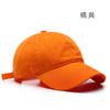 Washed Curved Brim Cotton Cap Solid Color Cotton Light Board Sun Protection Sunshade Baseball Cap