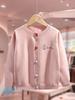 Girls' 2025 Spring/Autumn Round Neck Cardigan: Stylish Single-Breasted Knitwear